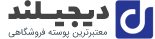 فروشگاه موبایل آپدیت